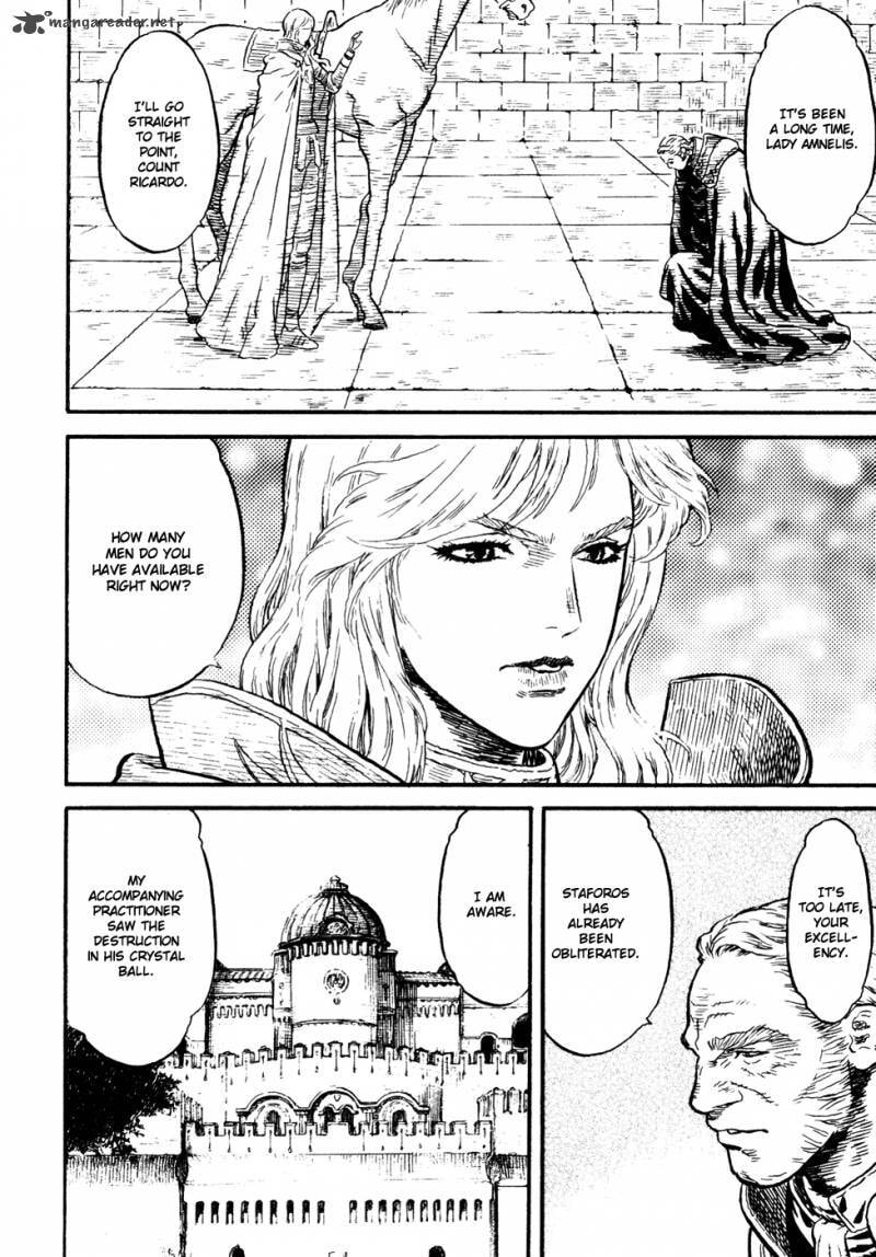 Read Guin Saga chapter 3 image 86 on Lezhin