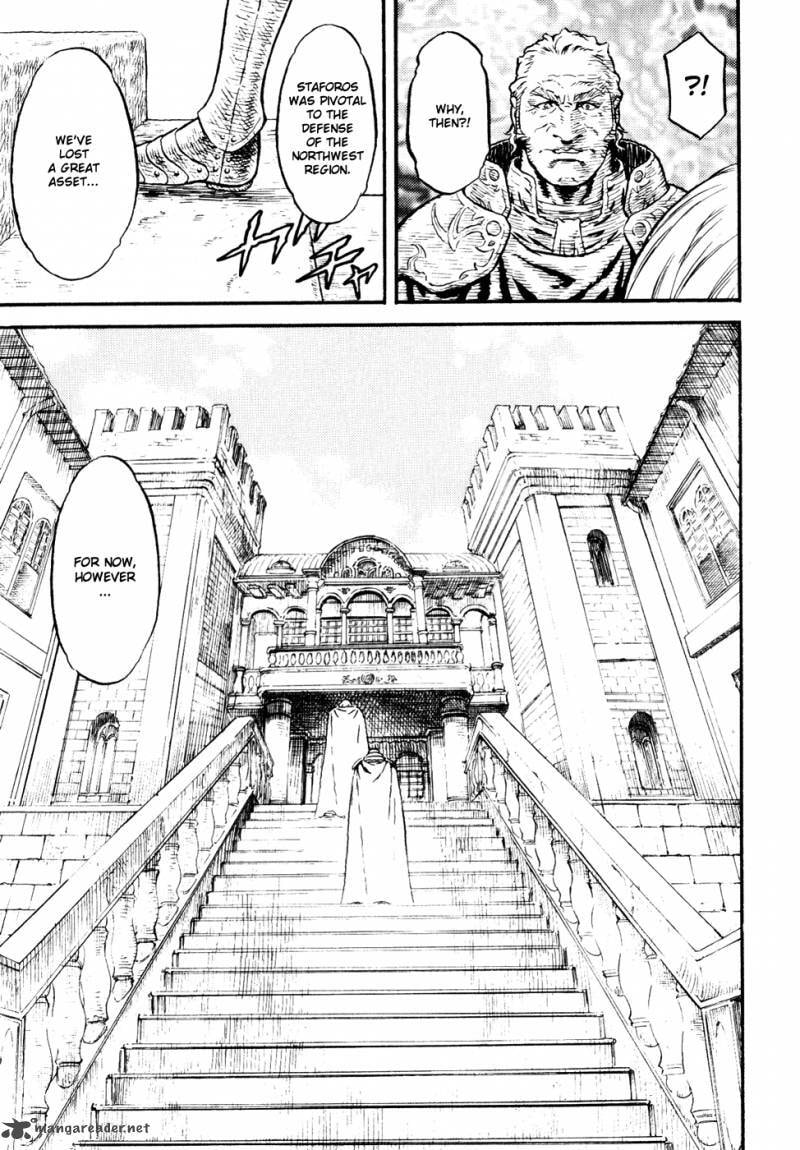 Read Guin Saga chapter 3 image 87 on Lezhin
