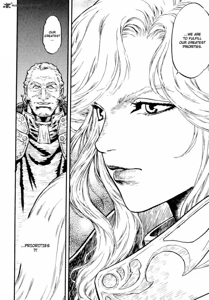Read Guin Saga chapter 3 image 88 on Lezhin