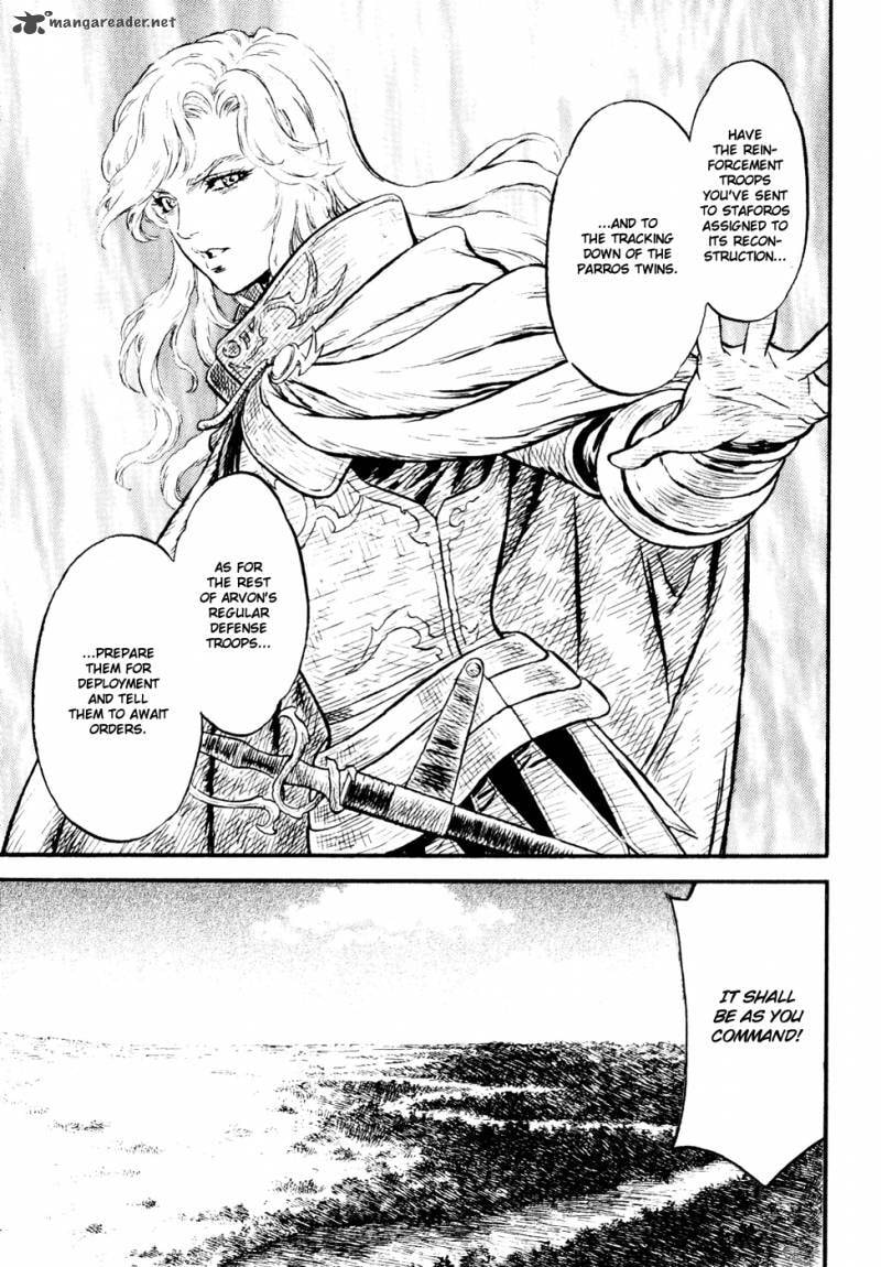 Read Guin Saga chapter 3 image 89 on Lezhin