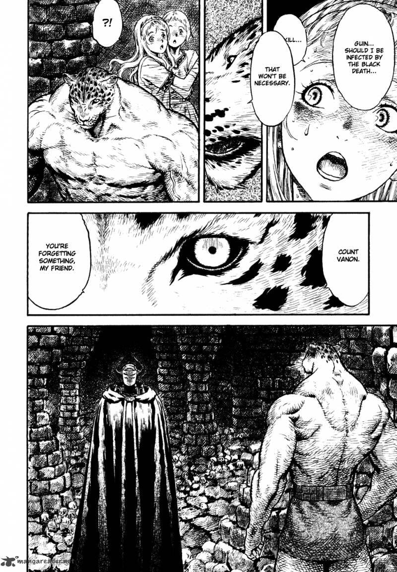Read Guin Saga chapter 3 image 9 on Lezhin