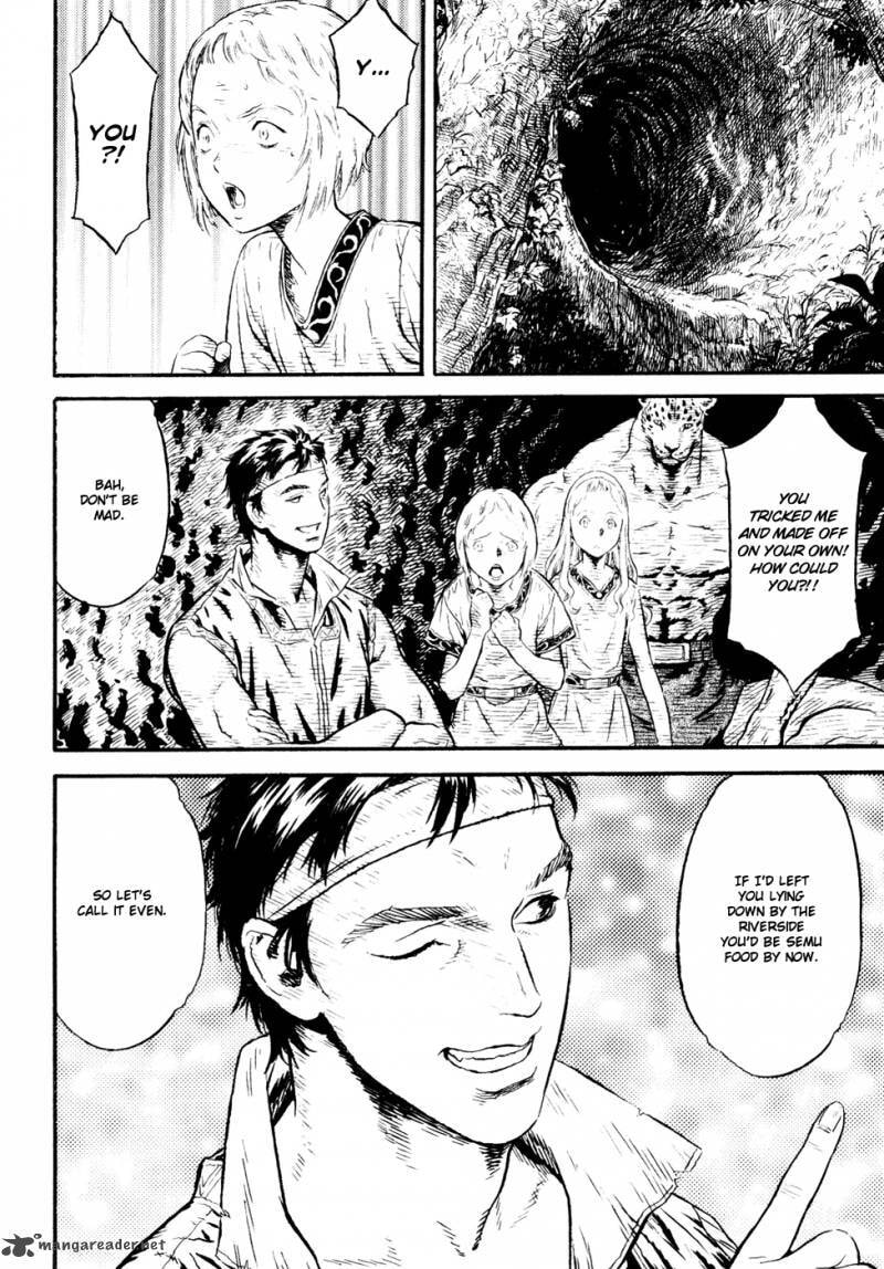 Read Guin Saga chapter 3 image 90 on Lezhin