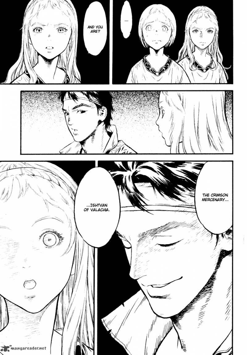 Read Guin Saga chapter 3 image 91 on Lezhin