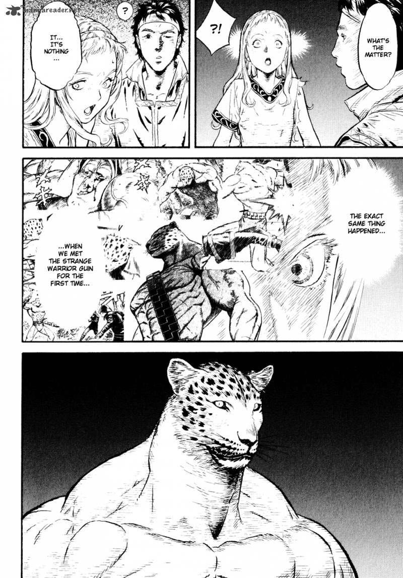 Read Guin Saga chapter 3 image 94 on Lezhin