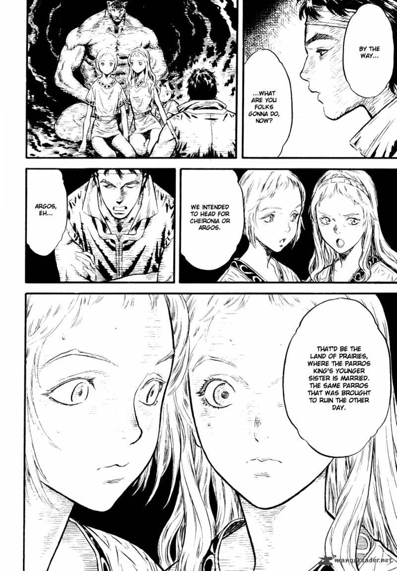 Read Guin Saga chapter 3 image 96 on Lezhin