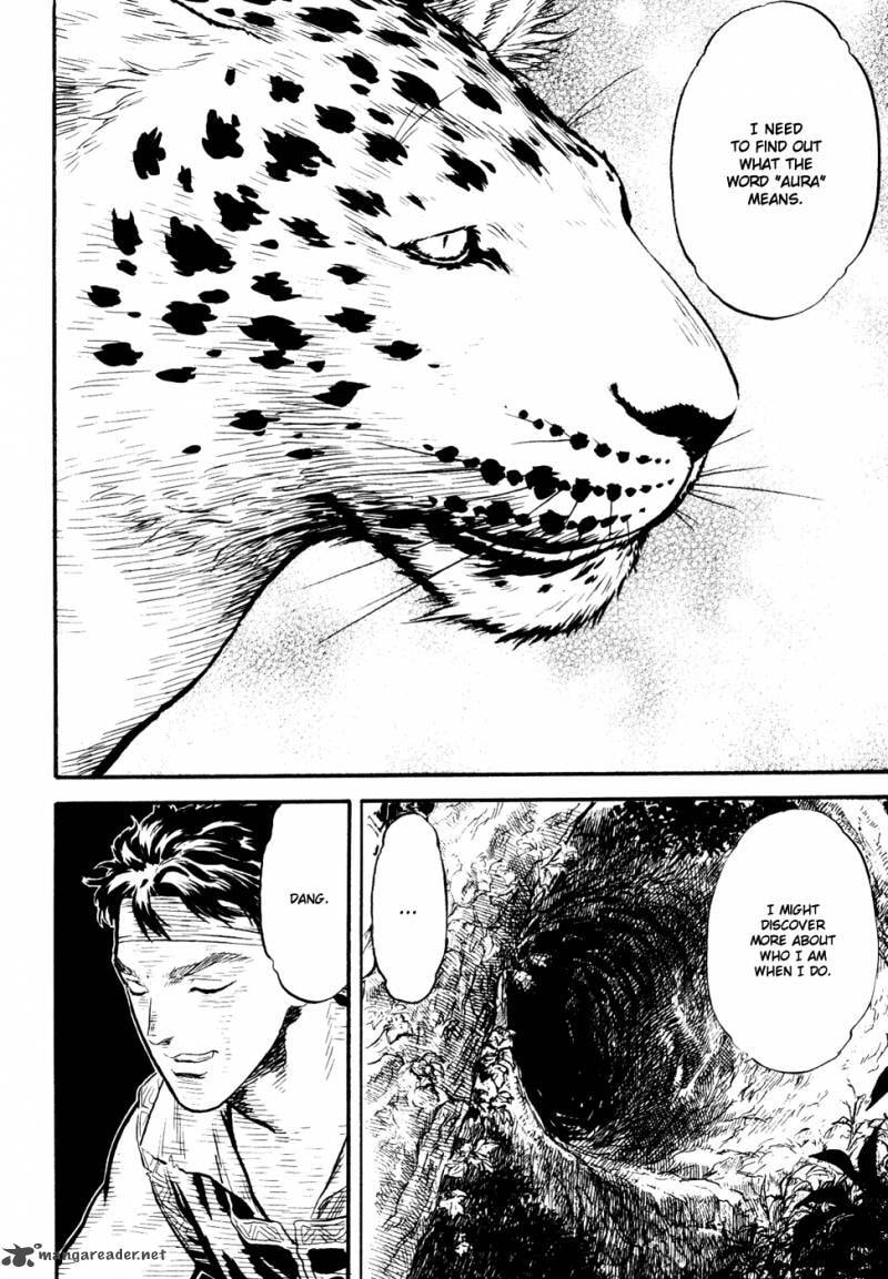 Read Guin Saga chapter 3 image 98 on Lezhin