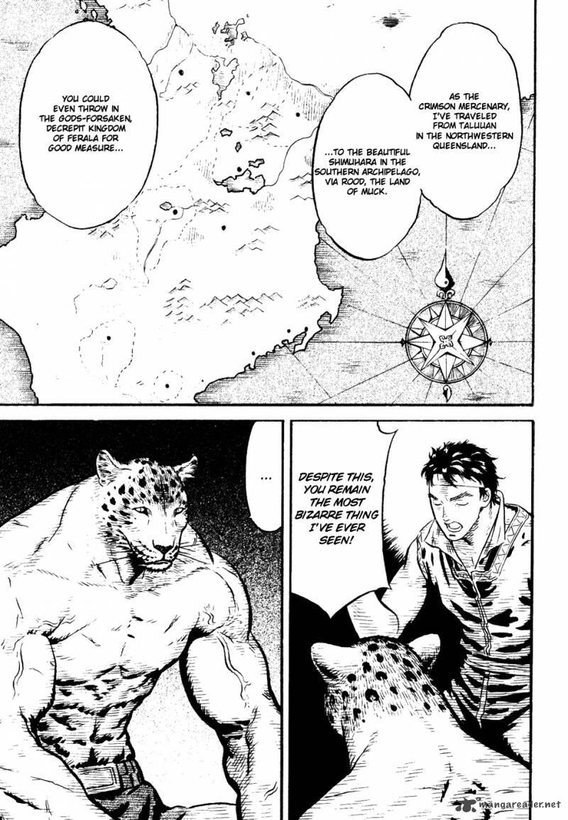 Read Guin Saga chapter 3 image 99 on Lezhin
