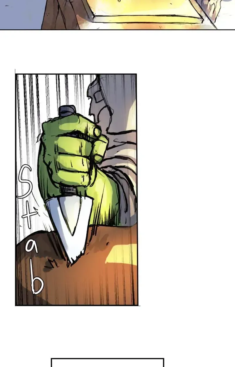 Read Gul chapter 1.2 image 3 on Lezhin