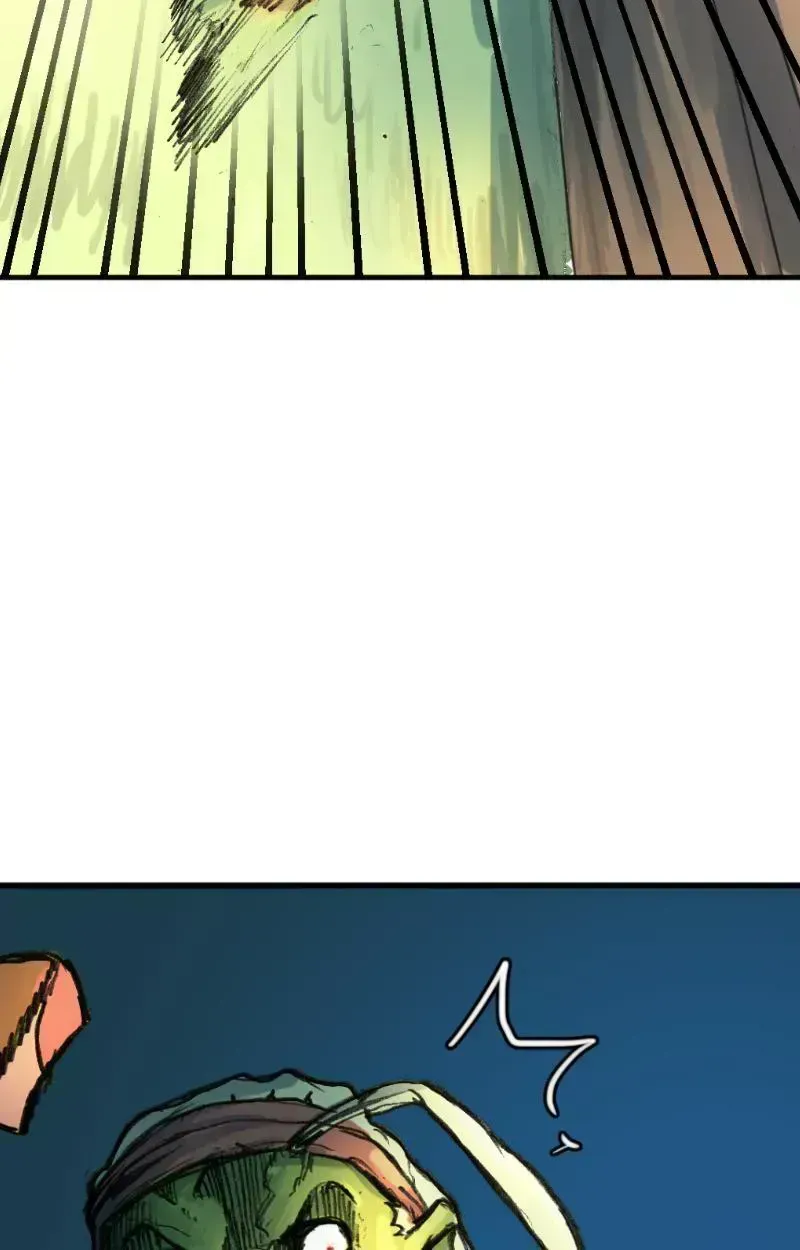 Read Gul chapter 1.3 image 12 on Lezhin