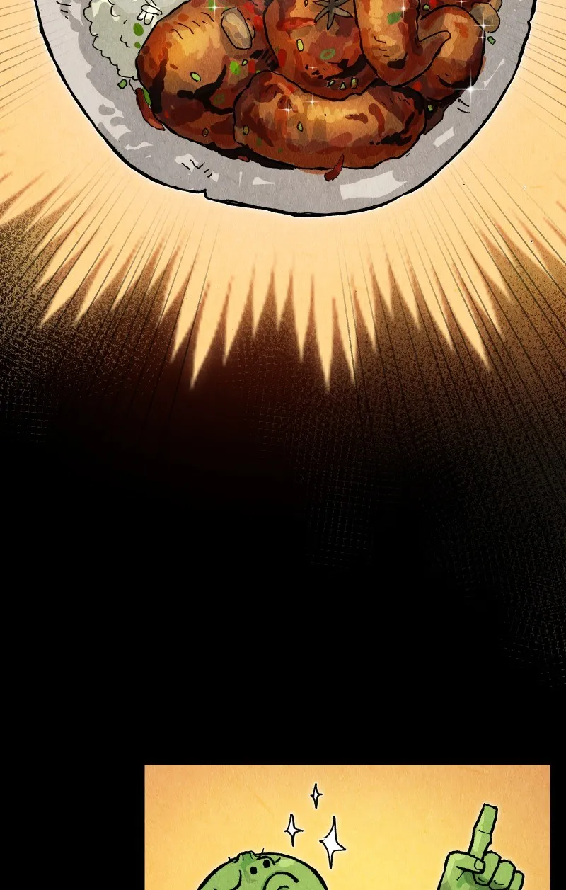 Read Gul chapter 104 image 29 on Lezhin
