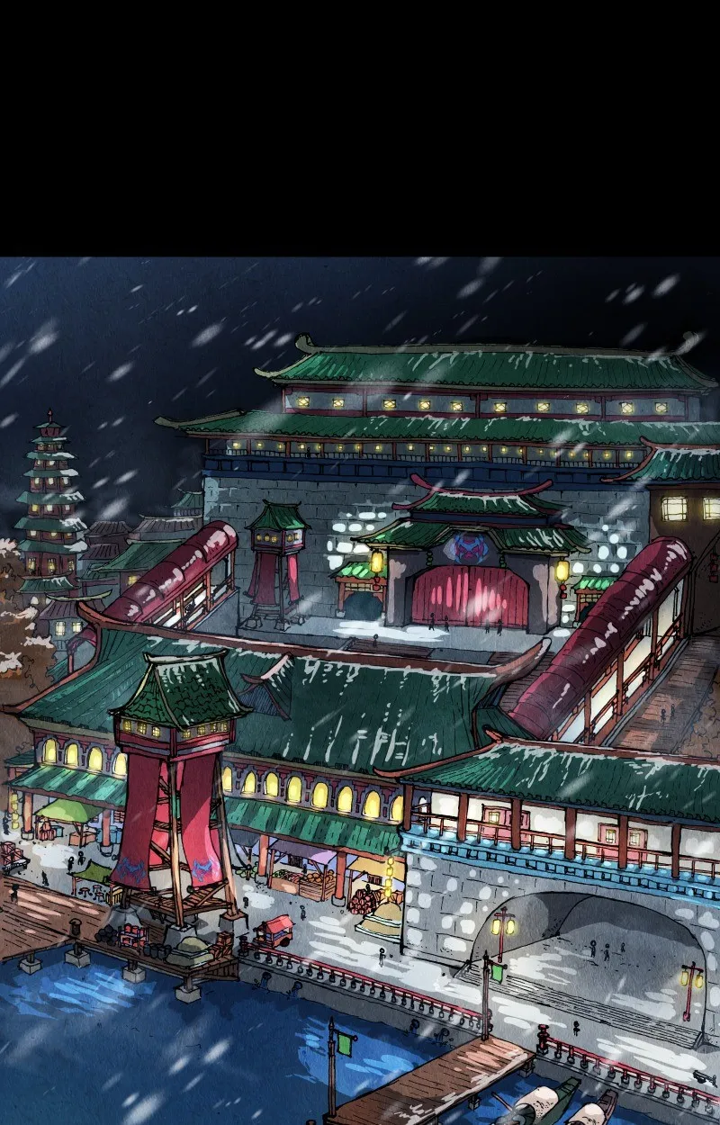 Read Gul chapter 105 image 14 on Lezhin