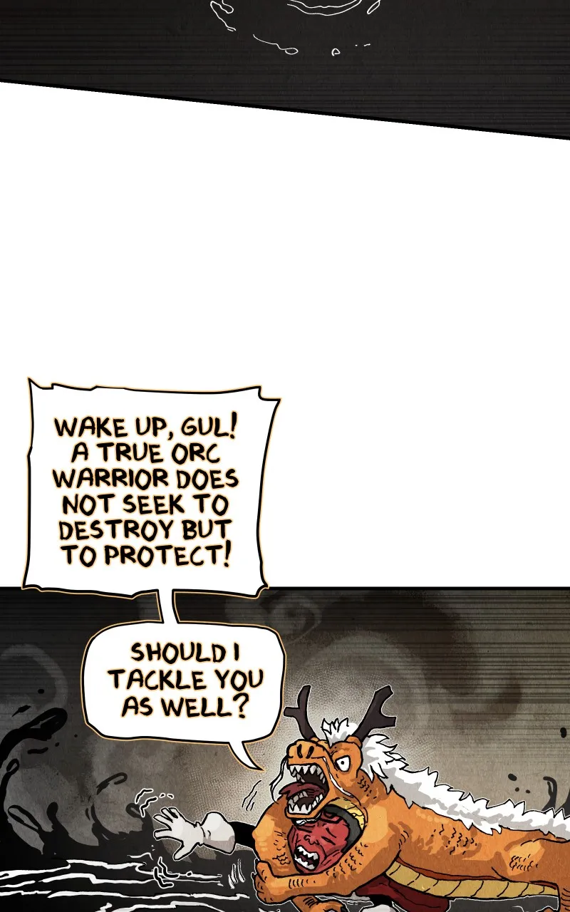Read Gul chapter 109 image 17 on Lezhin