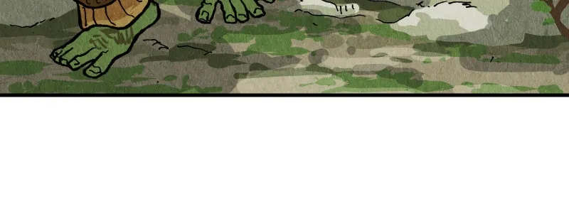 Read Gul chapter 110 image 23 on Lezhin