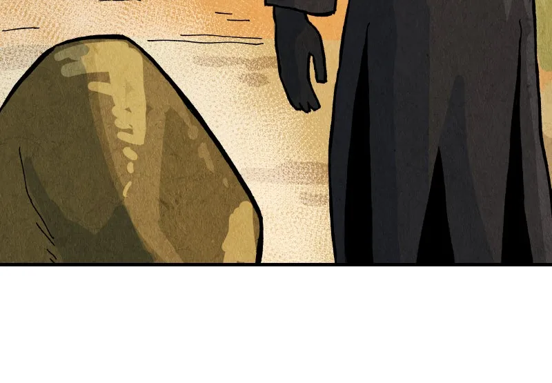 Read Gul chapter 112 image 23 on Lezhin