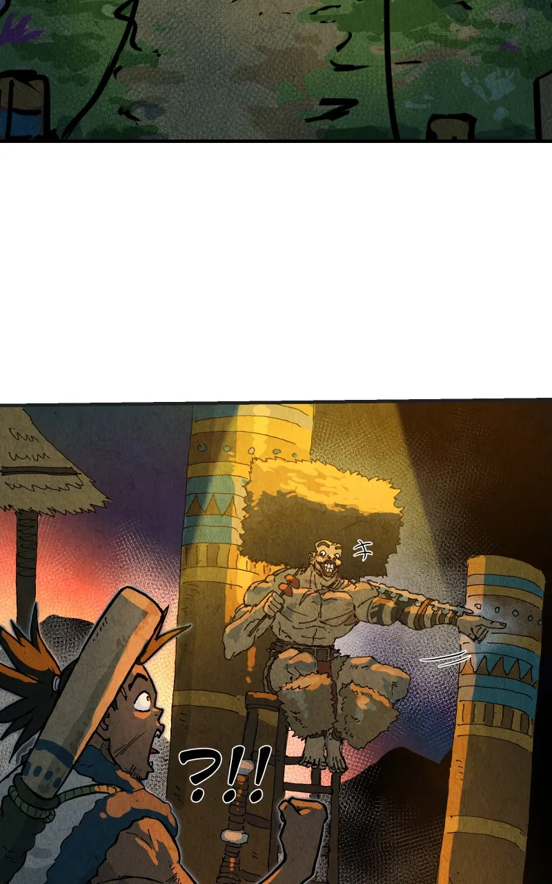 Read Gul chapter 112 image 58 on Lezhin