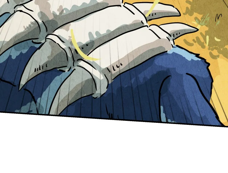 Read Gul chapter 113 image 22 on Lezhin
