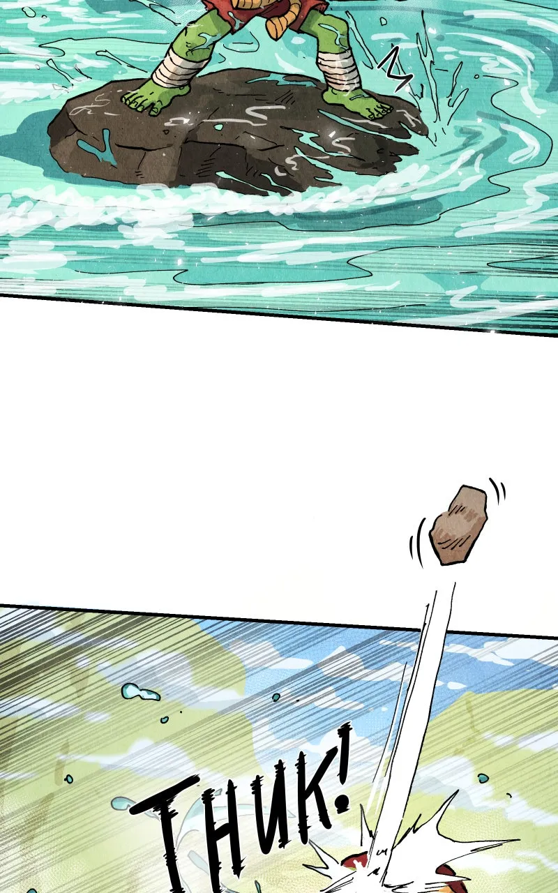 Read Gul chapter 113 image 79 on Lezhin