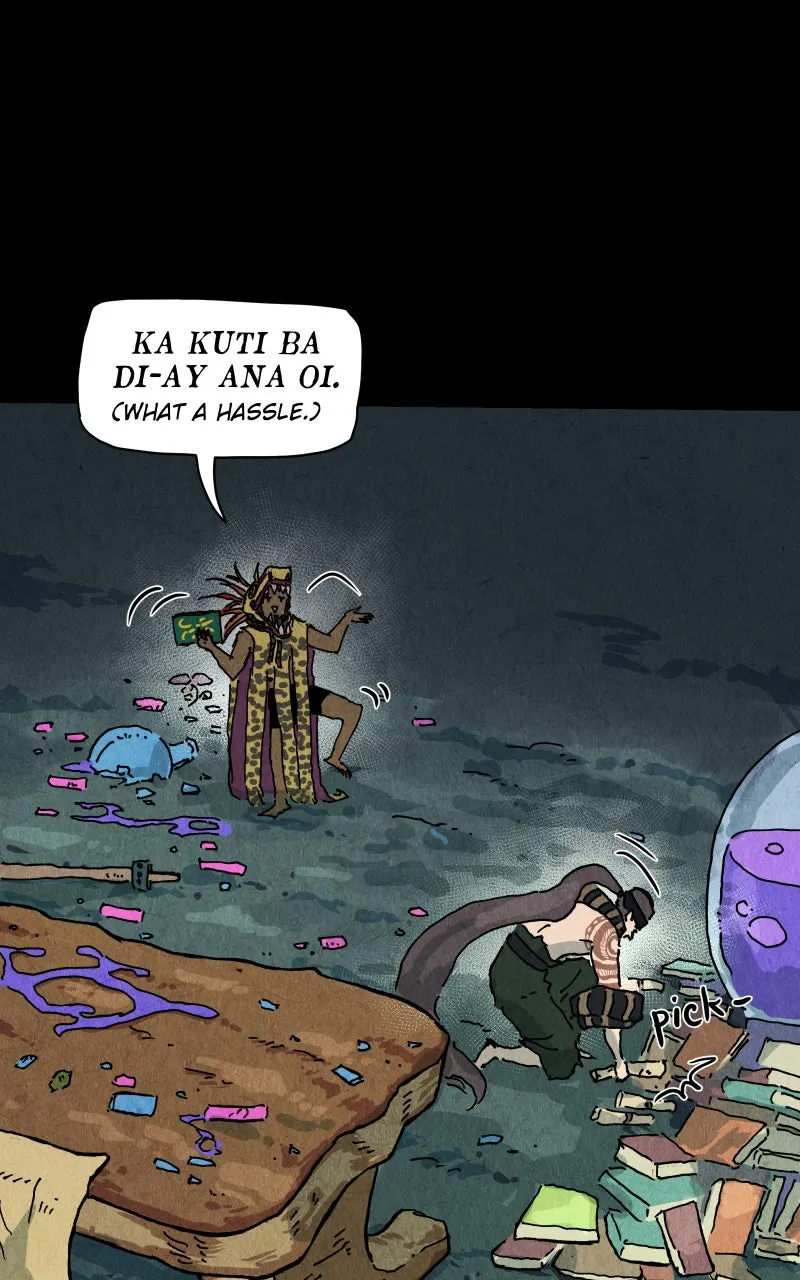 Read Gul chapter 115 image 19 on Lezhin