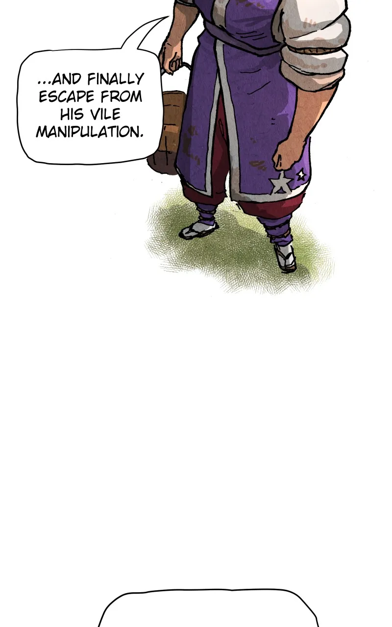 Read Gul chapter 116 image 18 on Lezhin