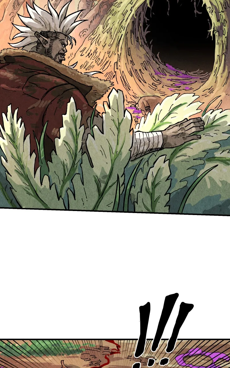 Read Gul chapter 117 image 6 on Lezhin