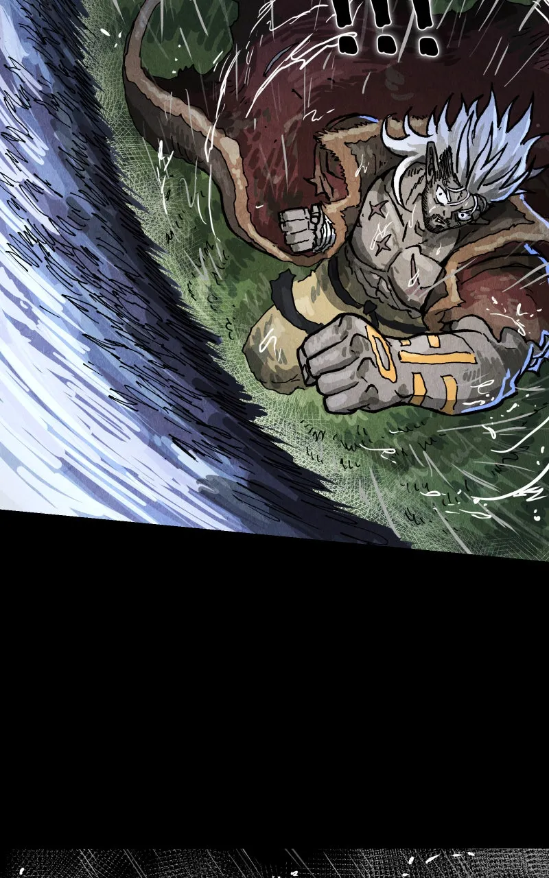Read Gul chapter 117 image 74 on Lezhin