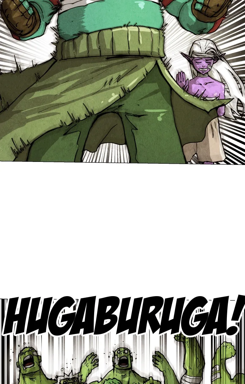 Read Gul chapter 12 image 36 on Lezhin