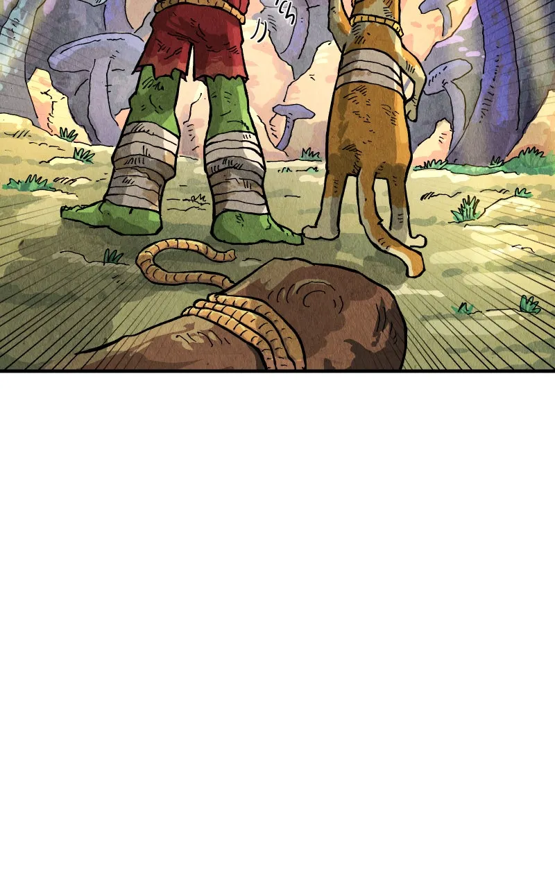 Read Gul chapter 121 image 35 on Lezhin