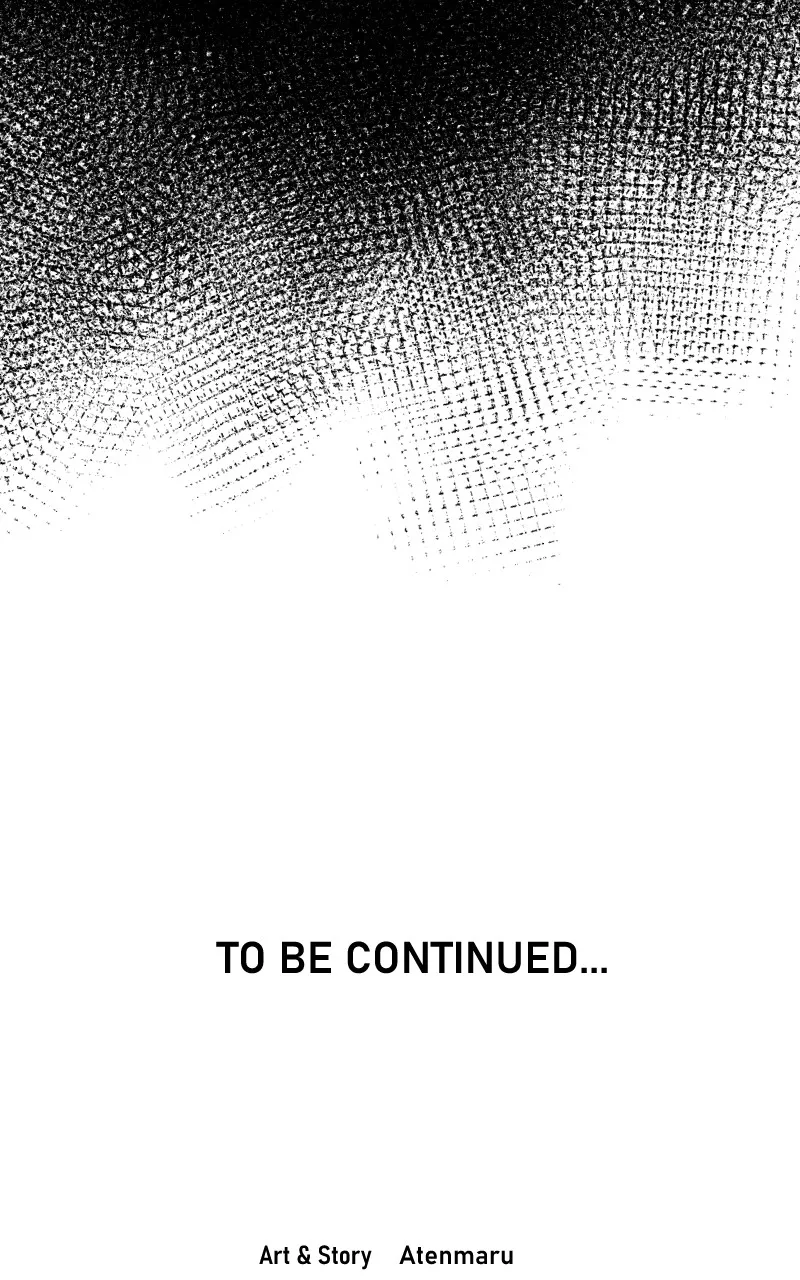 Read Gul chapter 124 image 82 on Lezhin