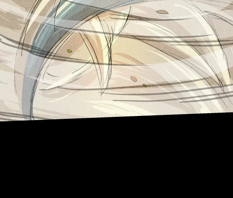 Read Gul chapter 125 image 70 on Lezhin