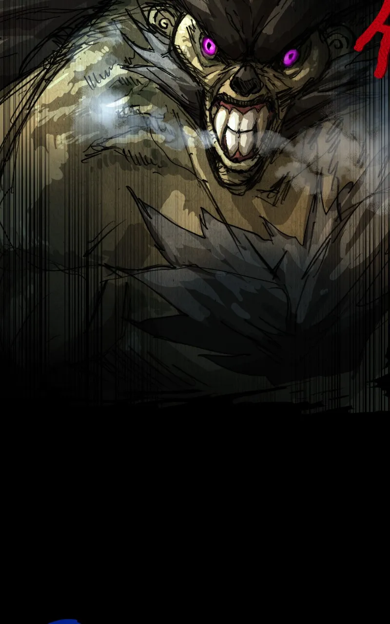 Read Gul chapter 132 image 87 on Lezhin