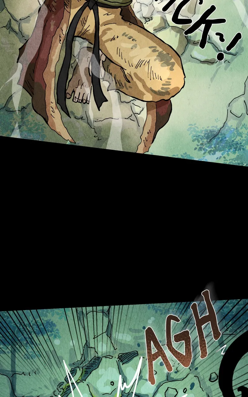 Read Gul chapter 134 image 58 on Lezhin