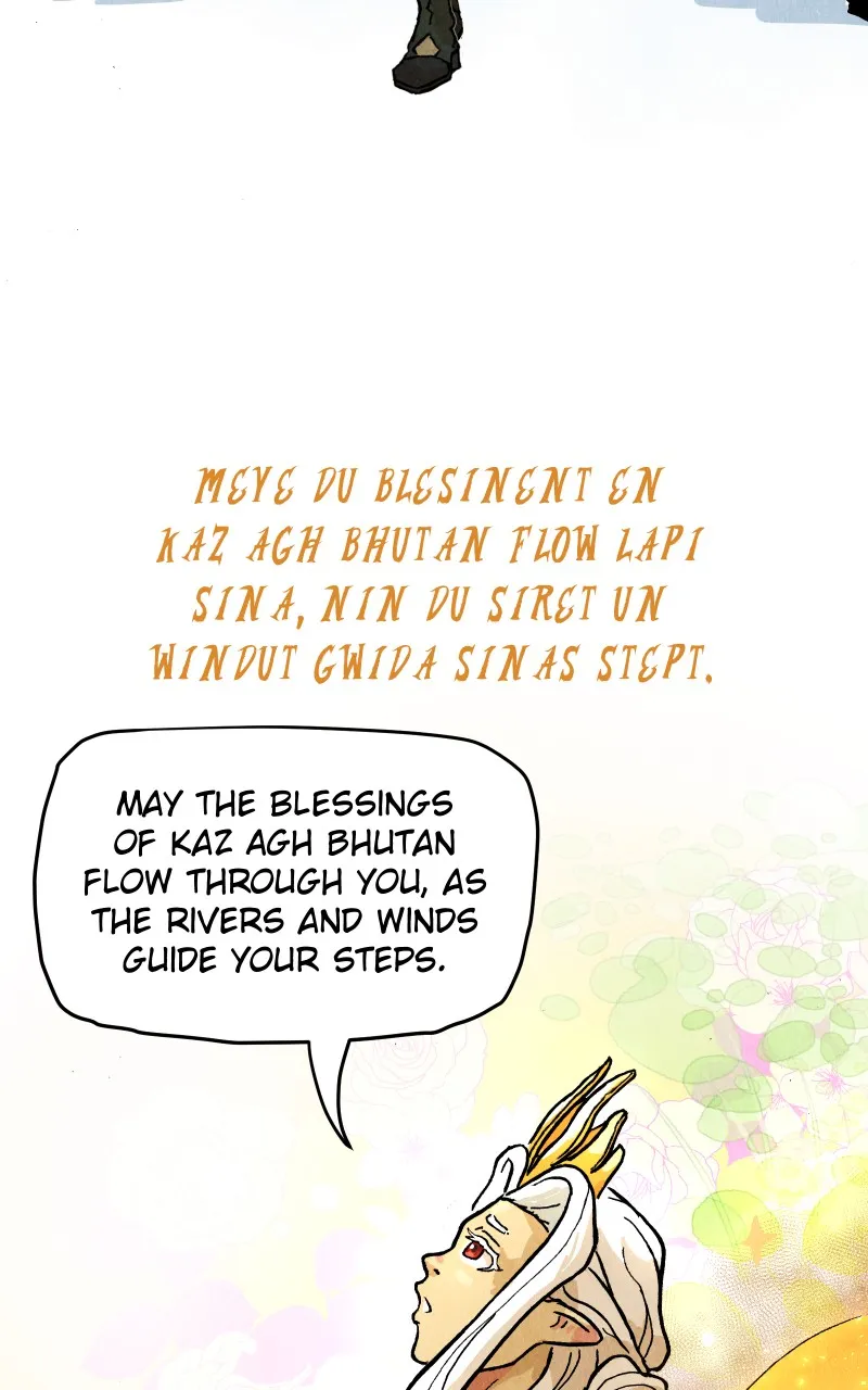 Read Gul chapter 136 image 38 on Lezhin