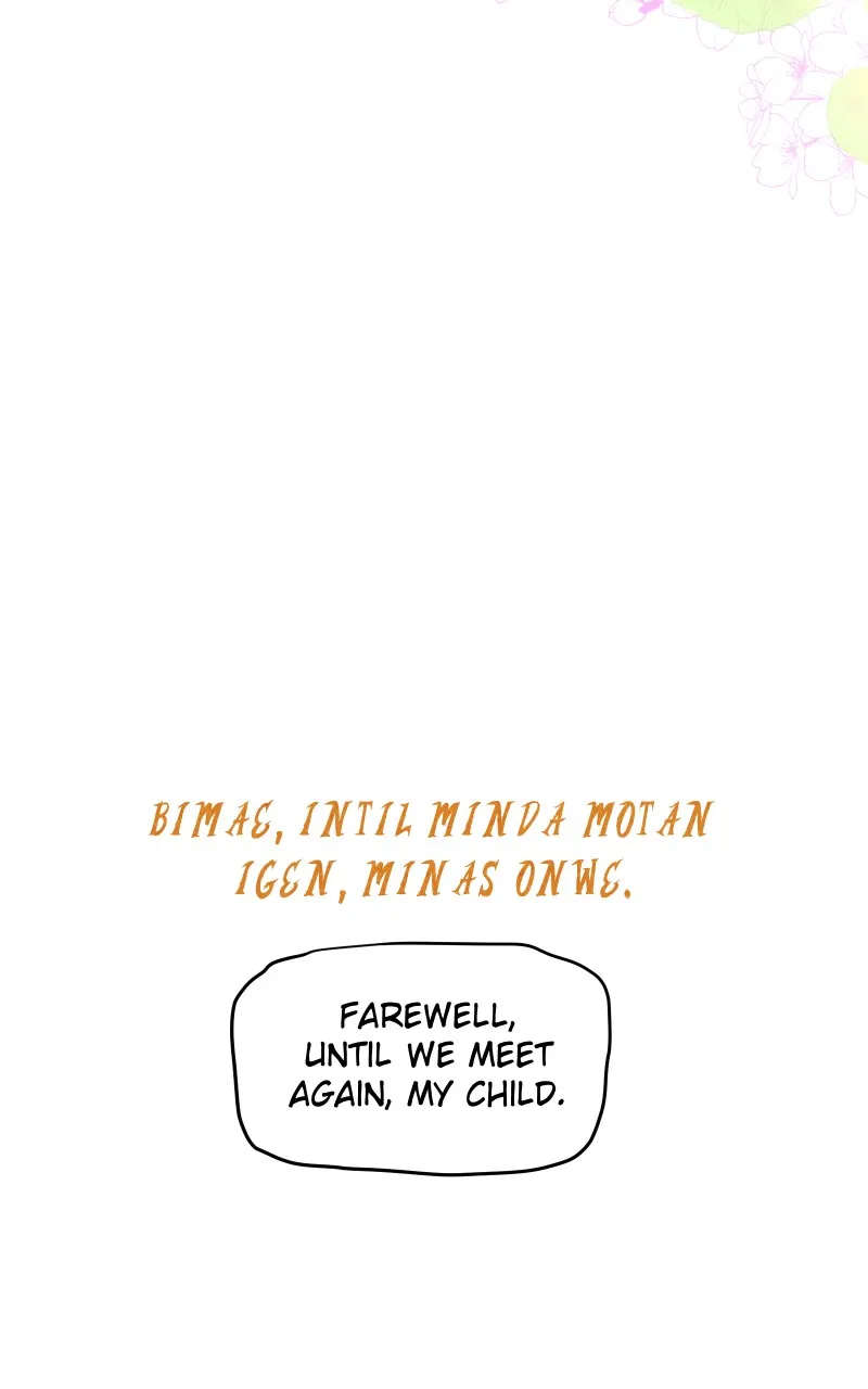 Read Gul chapter 136 image 40 on Lezhin