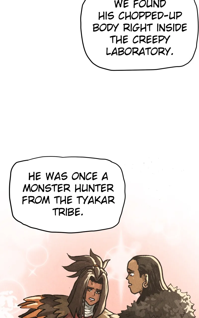 Read Gul chapter 138 image 27 on Lezhin