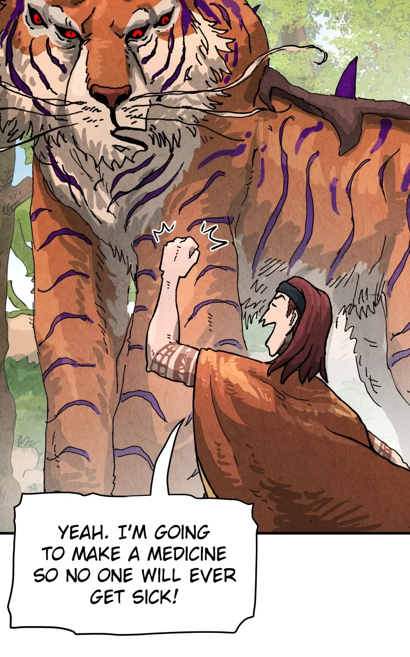 Read Gul chapter 139 image 40 on Lezhin