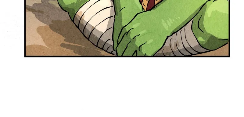 Read Gul chapter 142 image 44 on Lezhin