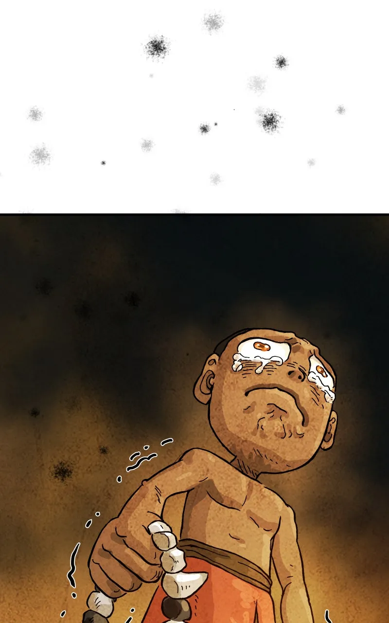 Read Gul chapter 143 image 15 on Lezhin
