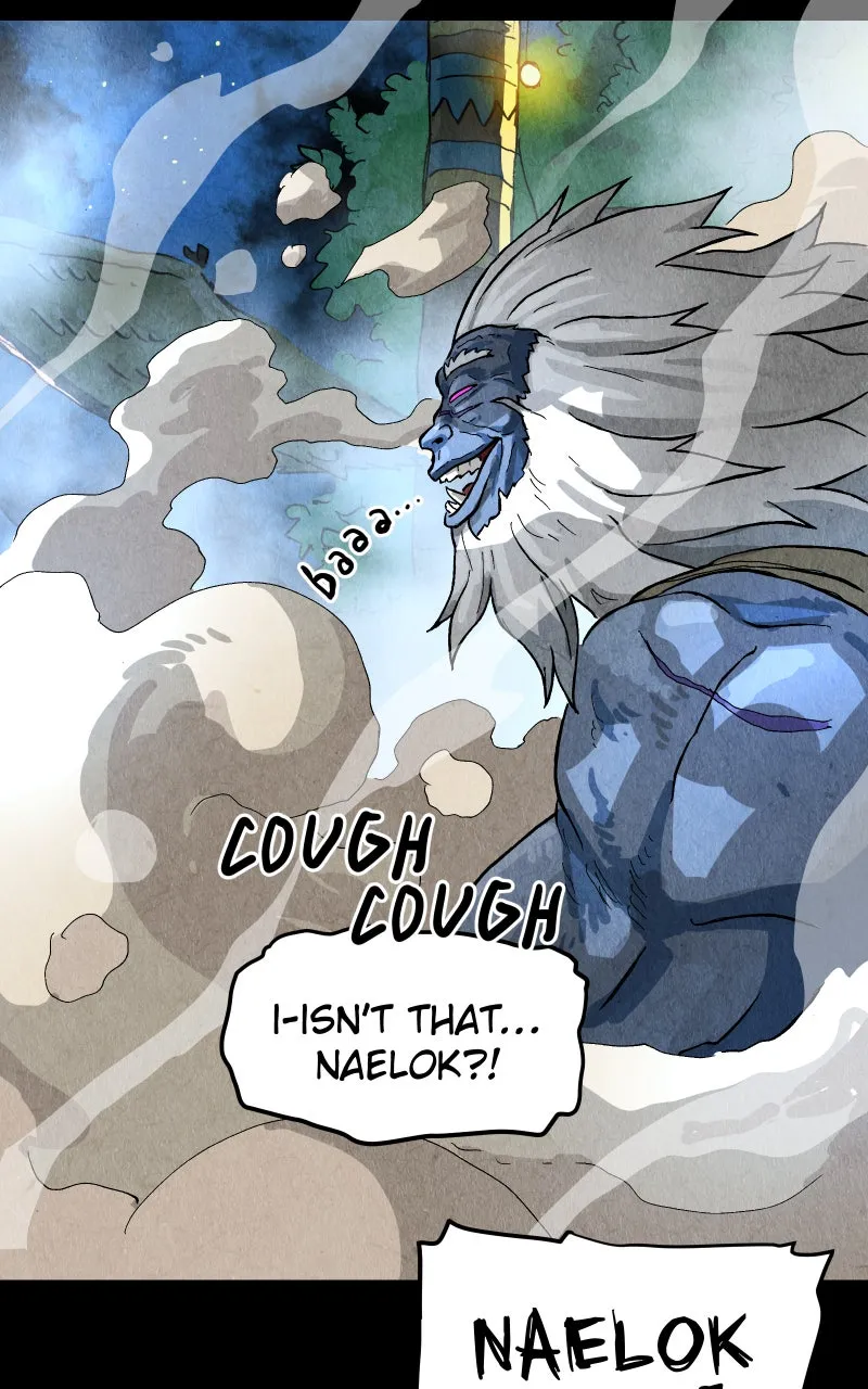 Read Gul chapter 147 image 37 on Lezhin