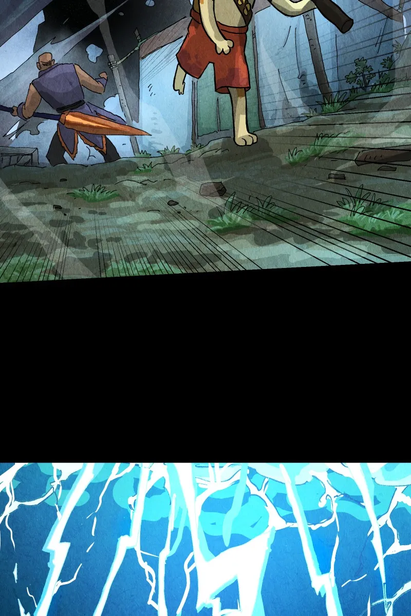 Read Gul chapter 149 image 44 on Lezhin