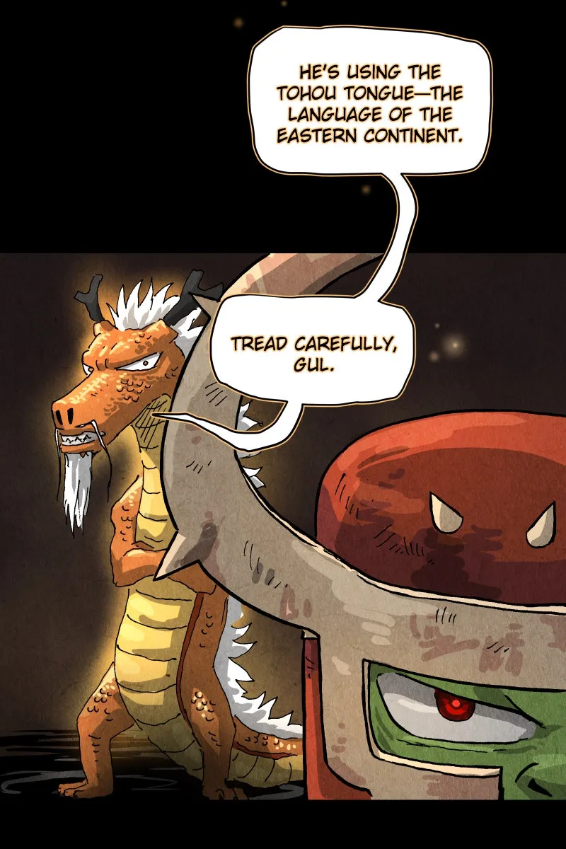 Read Gul chapter 152 image 30 on Lezhin