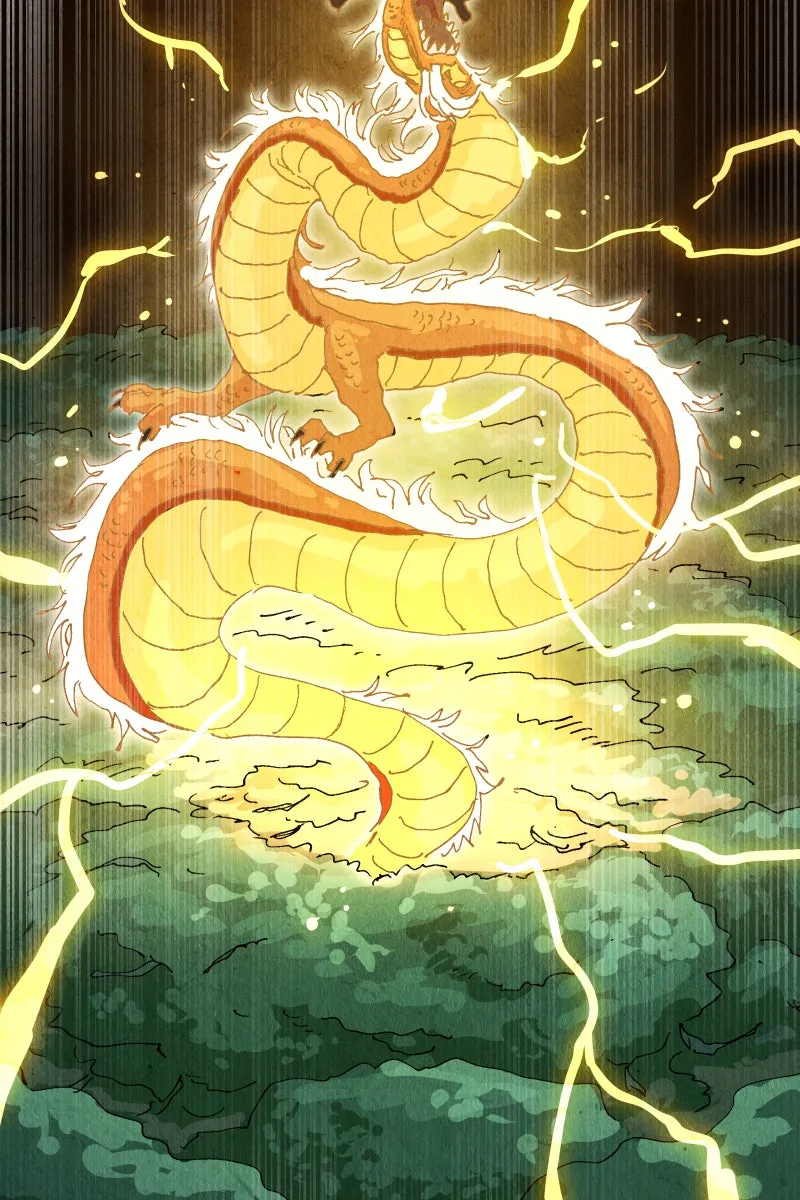 Read Gul chapter 152 image 63 on Lezhin