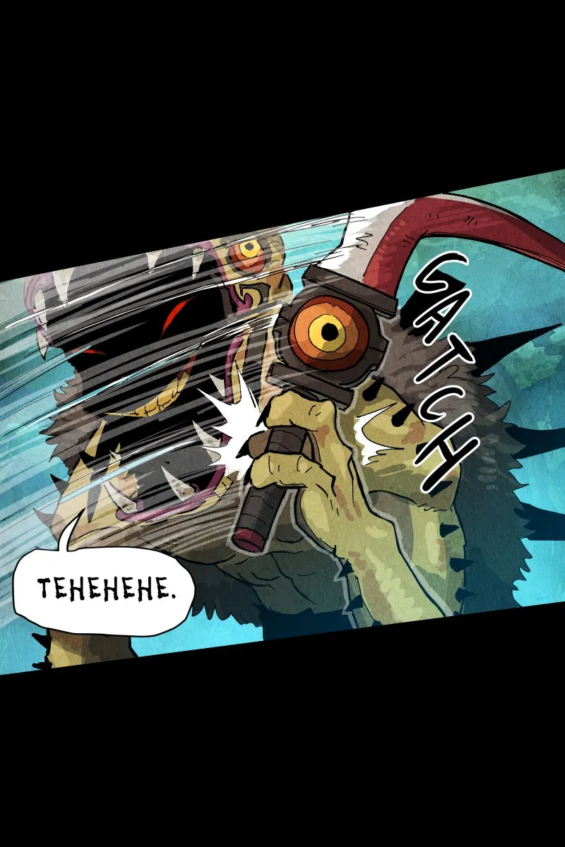 Read Gul chapter 153 image 67 on Lezhin