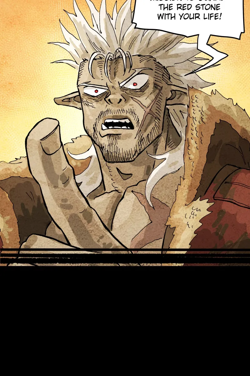 Read Gul chapter 154 image 37 on Lezhin
