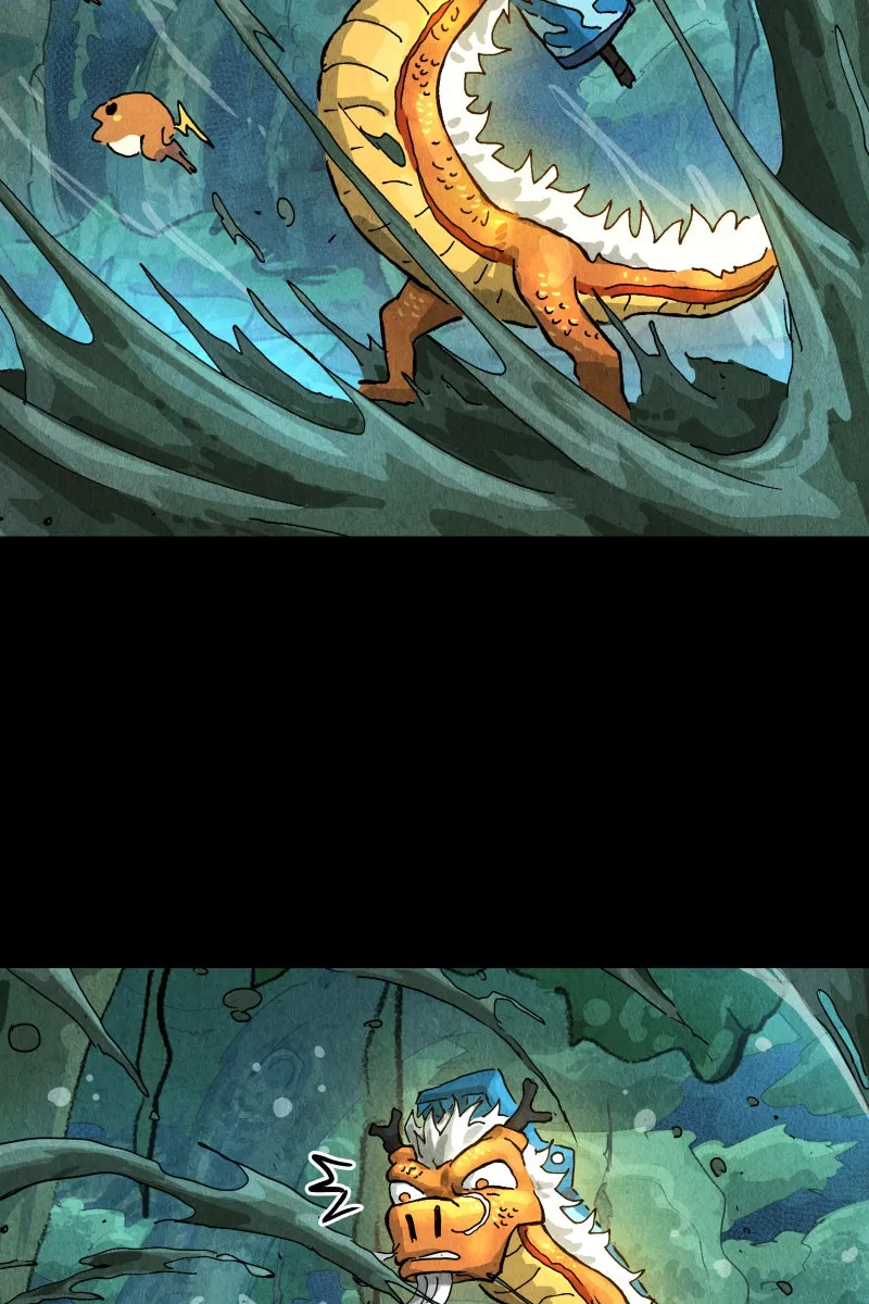 Read Gul chapter 155 image 18 on Lezhin