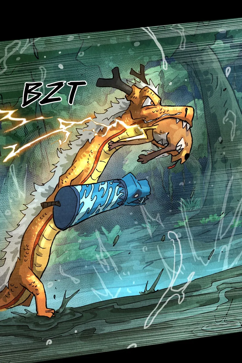Read Gul chapter 155 image 21 on Lezhin