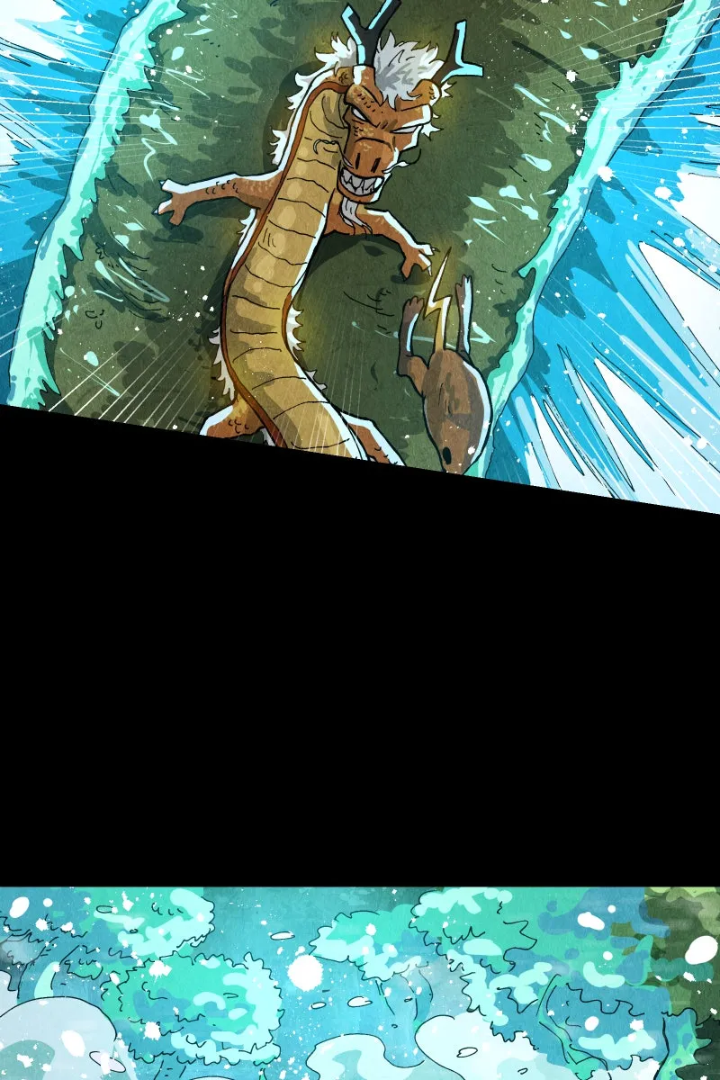 Read Gul chapter 155 image 47 on Lezhin