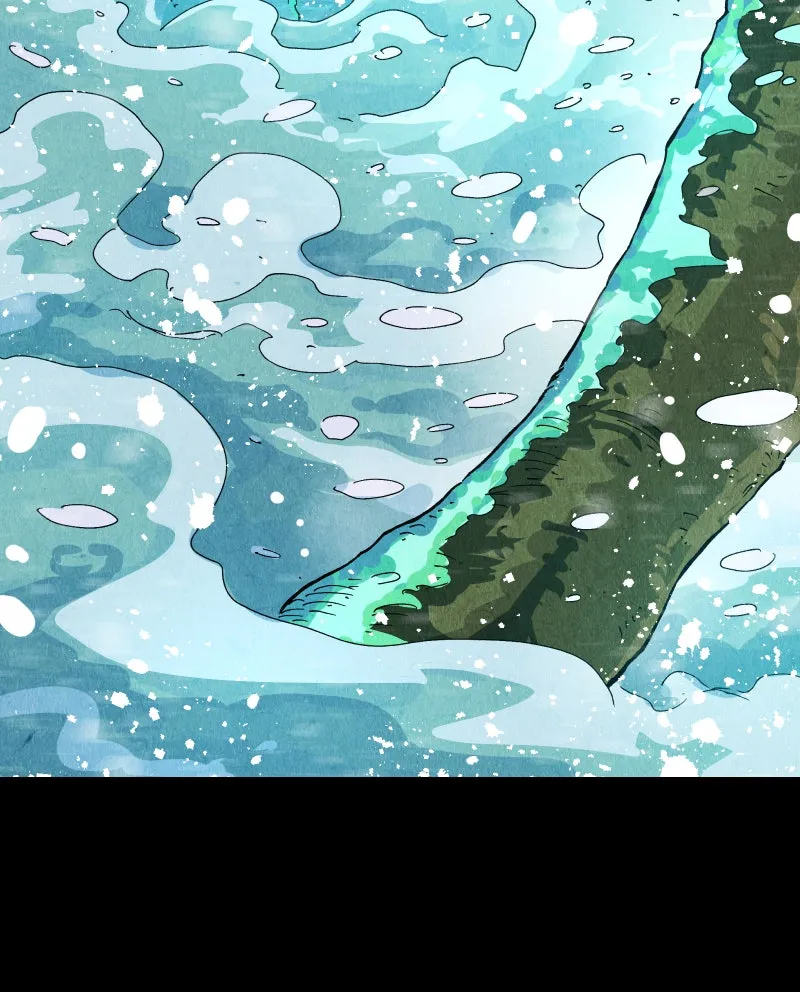 Read Gul chapter 155 image 48 on Lezhin