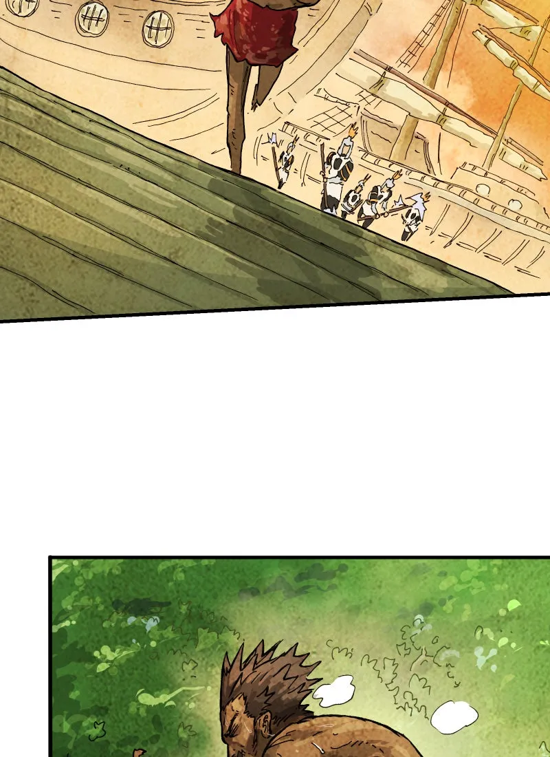 Read Gul chapter 156 image 33 on Lezhin