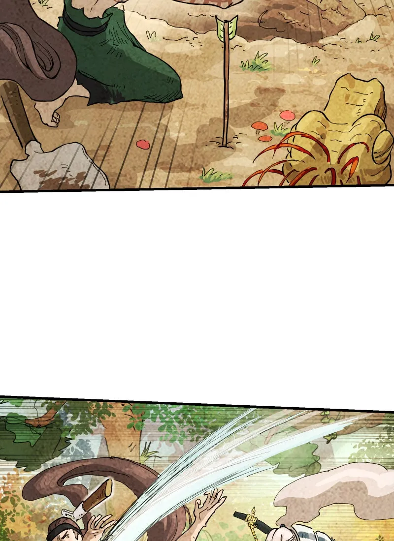 Read Gul chapter 156 image 41 on Lezhin