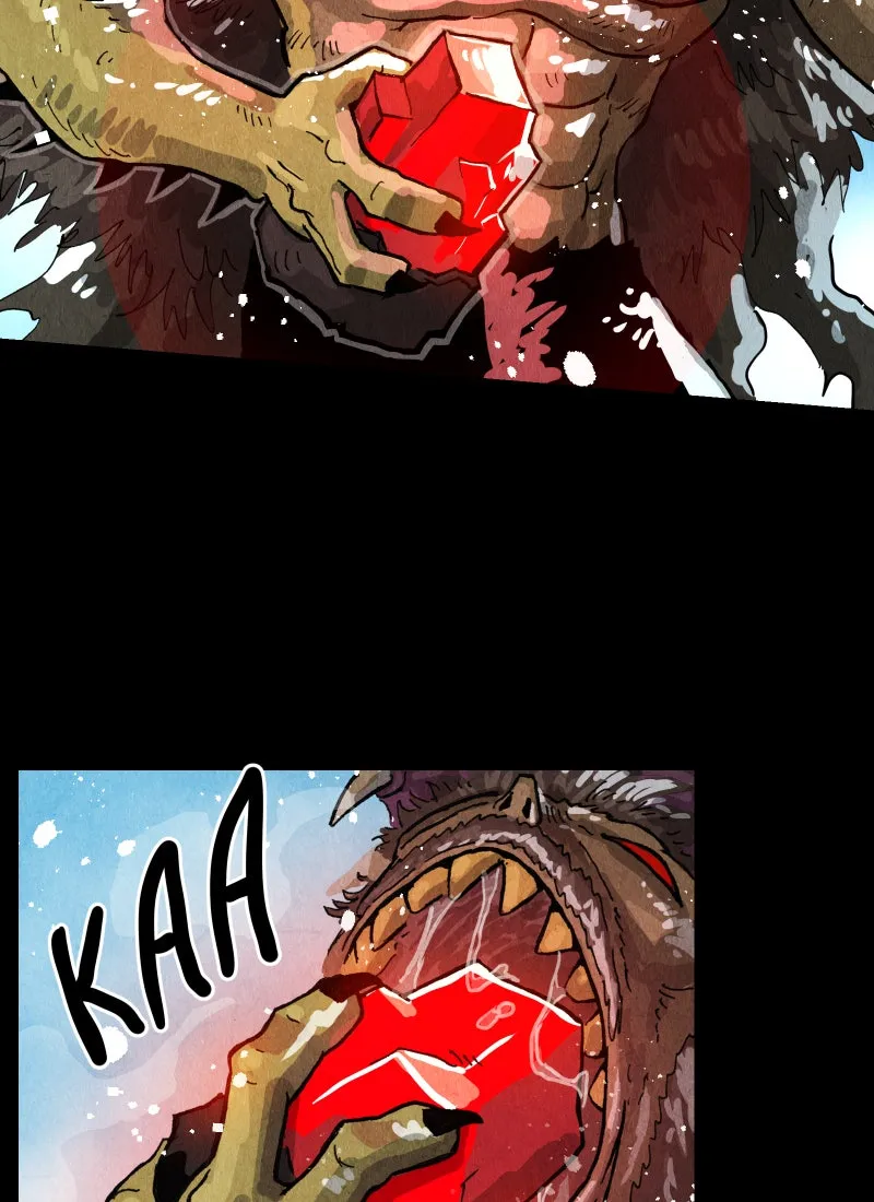 Read Gul chapter 156 image 80 on Lezhin